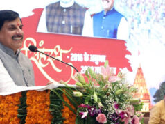 नव्य, दिव्य और भव्य होगा सिंहस्थ 2028′, CM डॉ. मोहन यादव बोले- तैयारियां तेज़ी से जारी