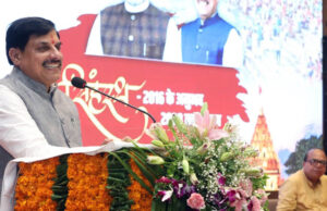 नव्य, दिव्य और भव्य होगा सिंहस्थ 2028′, CM डॉ. मोहन यादव बोले- तैयारियां तेज़ी से जारी