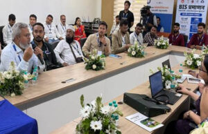 उद्यमियों को भेल और गेल सहित मानक ब्यूरो से मिले अनेक टिप्स