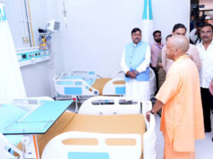 मुख्यमंत्री ने किया गोरखपुर में एस्ट्रोमेडिक्स सुपर स्पेशलिटी हॉस्पिटल का उद्घाटन, कहा- गुणवत्तापूर्ण स्वास्थ्य सुविधा आज की आवश्यकता
