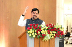 शुजालपुर को मिली बड़ी सौगात, दो मेट्रोपॉलिटन एरिया का मिलेगा लाभ; CM डॉ. मोहन यादव का ऐलान