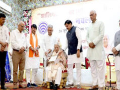 ‘राष्ट्र सेवा ही शालिगराम जी के जीवन का ध्येय था’, मुख्यमंत्री डॉ. मोहन यादव ने दी श्रद्धांजलि