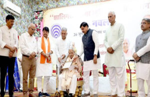 ‘राष्ट्र सेवा ही शालिगराम जी के जीवन का ध्येय था’, मुख्यमंत्री डॉ. मोहन यादव ने दी श्रद्धांजलि