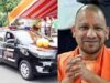 UP 112, मिशन शक्ति और गैंगस्टर एक्शन से बदली पुलिसिंग, सुरक्षा और विकास को मिला बल