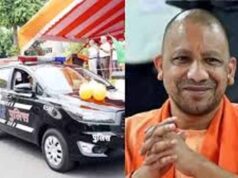 UP 112, मिशन शक्ति और गैंगस्टर एक्शन से बदली पुलिसिंग, सुरक्षा और विकास को मिला बल