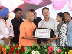 योगी सरकार की पहल से उत्तर प्रदेश में आर्द्रभूमियों का संरक्षण तेज, पर्यावरण संरक्षण को मिली नई दिशा