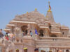 Ram Mandir Donation Theft Case: CBI जांच की मांग पर सुप्रीम कोर्ट सख्त, तत्काल सुनवाई से किया इंकार