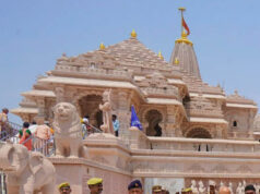 Ram Mandir Donation Theft Case: CBI जांच की मांग पर सुप्रीम कोर्ट सख्त, तत्काल सुनवाई से किया इंकार