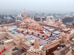 Ram Mandir Trust: भर्ती में गड़बड़ी मिली तो नहीं मिलेगी राहत, सिफारिश वाले कर्मचारियों पर ट्रस्ट सख्त