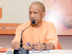 मुख्यमंत्री योगी आदित्यनाथ का सख्त निर्देश, विकास कार्यों में लापरवाही और गुणवत्ता से समझौता नहीं होगा
