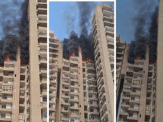 Noida Fire News: एसी ब्लास्ट के बाद हाइराइज सोसायटी में भड़की भीषण आग, मची भगदड़