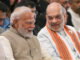 Modi Cabinet Expansion: दल बदलकर आए सांसदों की लग सकती है लॉटरी, जानें किस पर गिर सकती है गाज