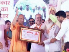 विभिन्न योजनाओं के लाभार्थियों को मुख्यमंत्री ने दिया सम्मान, सौंपे चेक और आवंटन पत्र