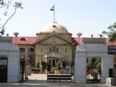 हाईकोर्ट में जज साहब क्यों भड़के? बोले- अदालत के आदेशों की अनदेखी बर्दाश्त नहीं
