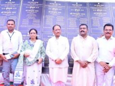 सड़क, पर्यटन और धार्मिक विकास को मिलेगा बढ़ावा, CM विष्णु देव साय ने बड़े कनेरा के लिए खोला विकास का पिटारा