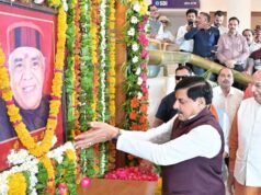 बाबूलाल जी गौर ने जनसेवा और जनहितैषी कार्यों से लोगों के दिलों में बनाई खास पहचान : CM डॉ. यादव