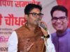 वित्त मंत्री ओ.पी. चौधरी ने मिडमिडा को दी विकास कार्यों की सौगात, कई परियोजनाओं का लोकार्पण