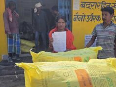 खाद के लिए नहीं लगानी पड़ रही लाइन, मुड़ैसा की किसान सरिता बोलीं- सरकार की व्यवस्था से खेती हुई आसान