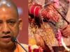 चांदी महंगी होने पर बदली योजना, दुल्हन के खाते में बढ़कर भेजे जाएंगे 64 हजार रुपये