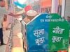 बरेली में स्वच्छता नियम होंगे सख्त, खुले में कूड़ा फेंकने पर कटेगा बिजली-पानी कनेक्शन