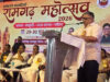 आषाढ़ के प्रथम दिवस पर रामगढ़ महोत्सव-2026 का भव्य आगाज, दो दिवसीय आयोजन शुरू