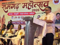 आषाढ़ के प्रथम दिवस पर रामगढ़ महोत्सव-2026 का भव्य आगाज, दो दिवसीय आयोजन शुरू