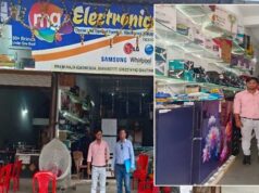 अपना व्यवसाय शुरू कर कमा रहे हर माह लगभग 1.50 लाख रुपये
