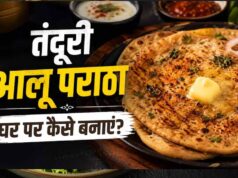 घर पर बनाएं ढाबा स्टाइल तंदूरी आलू पराठा, मिलेगा क्रिस्पी स्वाद