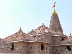 अयोध्या राम मंदिर चढ़ावा प्रकरण: SIT की रिपोर्ट गृह विभाग को सौंपी गई