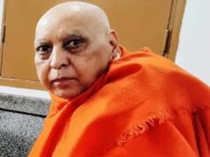 हनुमानगढ़ी महंत संतराम दास के निधन से संत समाज में शोक, सरयू तट पर होगा अंतिम संस्कार