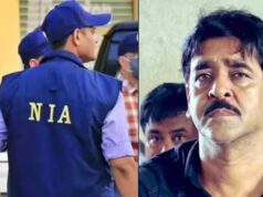 बंगाल में NIA का ताबड़तोड़ एक्शन, बम धमाके की जांच में 9 स्थानों पर रेड
