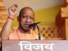 रुदौली में जनसभा के दौरान बोले रामभक्तों पर सवाल उठाने वालों का दोहरा चरित्र उजागर