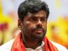 अन्नामलाई ने छोड़ी जिम्मेदारी, BJP ने स्वीकार किया इस्तीफा; दक्षिण की राजनीति में नई हलचल