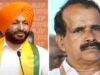 राज्यसभा चुनाव के लिए भाजपा ने उतारे 11 उम्मीदवार, MP से तरुण चुग तो कर्नाटक से कांग्रेस ने पवन खेड़ा पर लगाया दांव