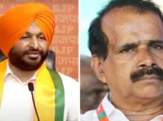 राज्यसभा चुनाव के लिए भाजपा ने उतारे 11 उम्मीदवार, MP से तरुण चुग तो कर्नाटक से कांग्रेस ने पवन खेड़ा पर लगाया दांव
