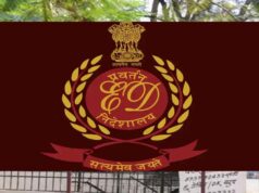 चार घोटालों से 4,000 करोड़ की अवैध कमाई का आरोप, ED ने कसी शिकंजा