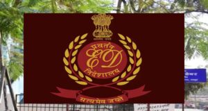 चार घोटालों से 4,000 करोड़ की अवैध कमाई का आरोप, ED ने कसी शिकंजा