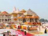 अयोध्या प्रकरण में नया मोड़: इस्तीफों की पुष्टि के बाद ट्रस्ट की पारदर्शिता पर विवाद गहराया