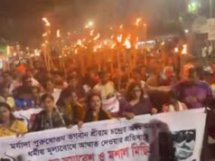 बांग्लादेश में अल्पसंख्यक अधिकारों को लेकर तनाव, हजारों लोगों ने निकाला मशाल जुलूस