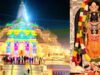 अयोध्या राम मंदिर ट्रस्ट में गड़बड़ी के आरोप, SIT जांच में कई खामियां उजागर
