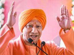 रामकथा मंच से सीएम योगी का संदेश, लव जिहाद और लैंड जिहाद पर समाज को किया आगाह