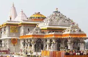 अयोध्या प्रकरण में भ्रामक खबरों से सावधान रहें: सरकार ने कहा- केवल आधिकारिक जानकारी पर करें भरोसा