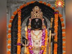 रामलला को चढ़ाया गया रत्नजड़ित हार बना रहस्य, पुजारियों के बयान से बढ़ी पेचीदगी