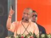 अयोध्या राम मंदिर विवाद पर देवरिया से योगी आदित्यनाथ का बड़ा बयान