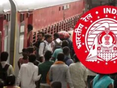 रेलवे नियम बदलाव: अनियमित यात्रा और उल्लंघनों पर 500 रुपये तक न्यूनतम जुर्माना