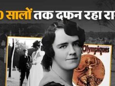 पेरिस ओलिंपिक में अनजाने में गोल्ड जीतने वाली मार्गरेट एबॉट की हैरान करने वाली कहानी
