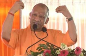सीएम योगी का विपक्ष पर हमला, सपा-बसपा-कांग्रेस पर विकास और कानून व्यवस्था को लेकर निशाना