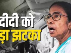 ममता बनर्जी को बड़ा झटका? 20 बागी सांसदों का ओम बिरला को पत्र, NDA में एंट्री की चर्चाएं तेज