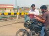 अंतर्राष्ट्रीय समपार फाटक जागरूकता सप्ताह के तीसरे दिन भोपाल मंडल में सुरक्षा जागरूकता अभियान रहा जारी