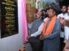 ईमानदारी और मेहनत साहू समाज की सबसे बड़ी ताकत, इसे हर हाल में बनाए रखें: अरुण साव